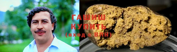 скорость Козельск