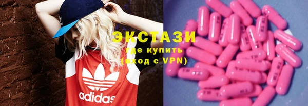 скорость Козельск