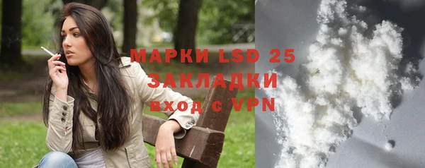 гидропоника Кодинск