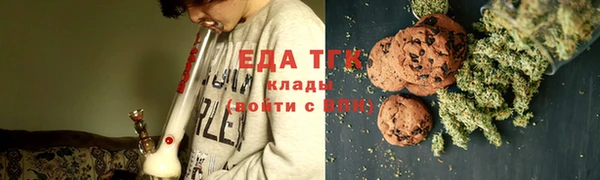 скорость Козельск
