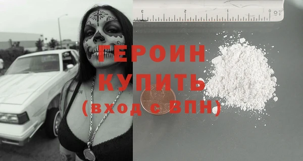 гидропоника Кодинск