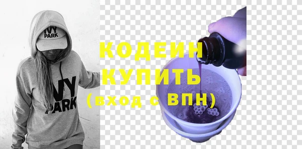 скорость Козельск