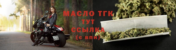 гидропоника Кодинск
