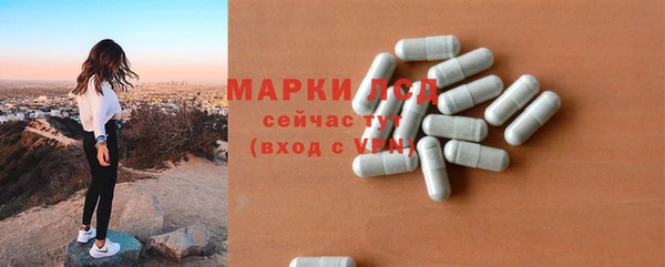 твердый Козловка