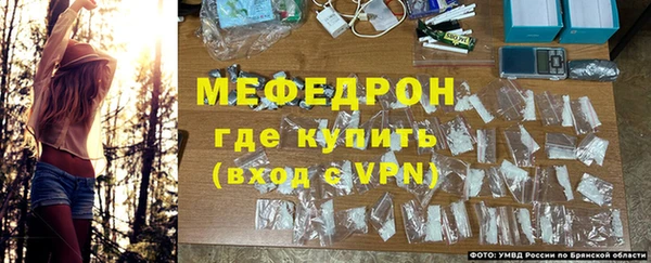 скорость Козельск