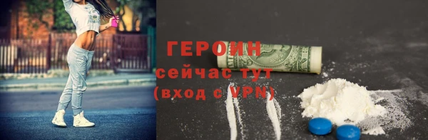 твердый Козловка