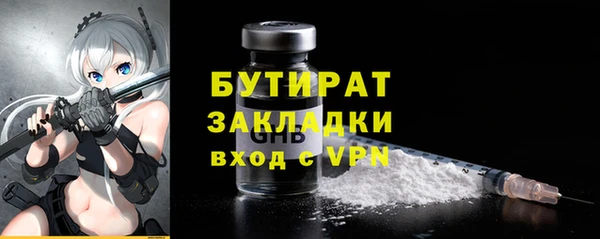 скорость Козельск