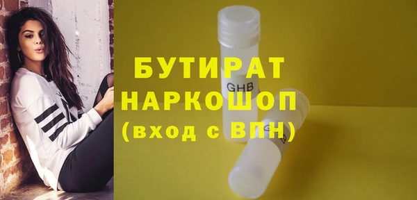 твердый Козловка