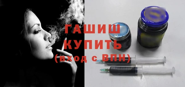 гидропоника Кодинск