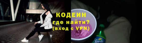 гидропоника Кодинск