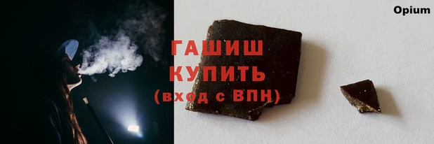 гидропоника Кодинск