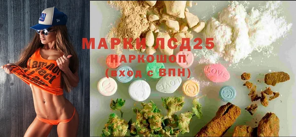 гидропоника Кодинск