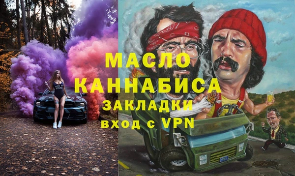 гидропоника Кодинск