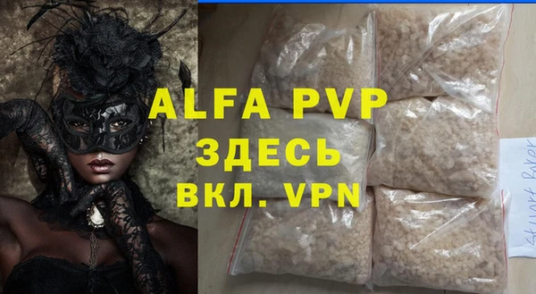 твердый Козловка