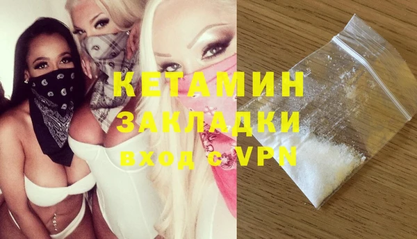 скорость Козельск