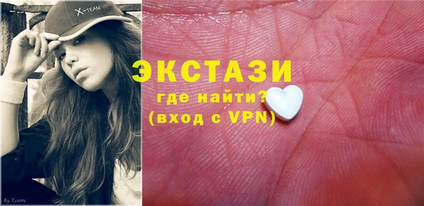 гидропоника Кодинск