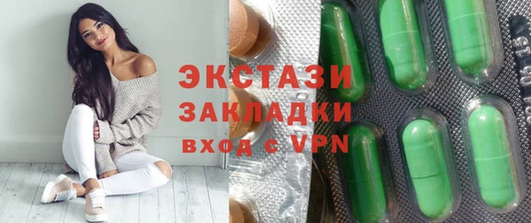 твердый Козловка