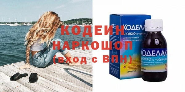 гидропоника Кодинск