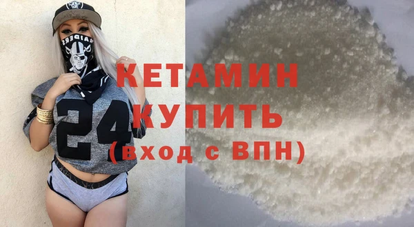 скорость Козельск