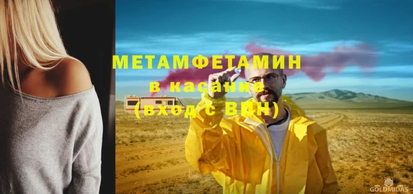 скорость Козельск