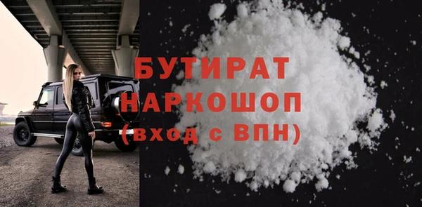 скорость Козельск