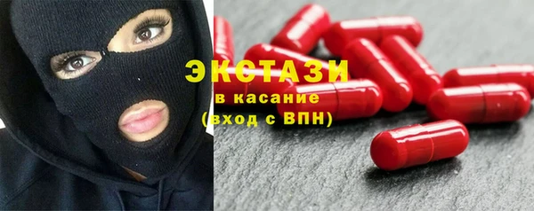 гидропоника Кодинск